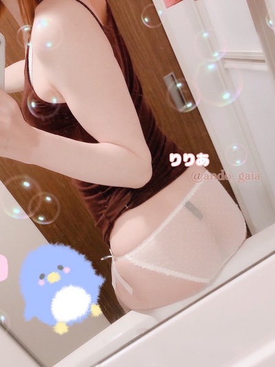 安藤りりあさんの写真